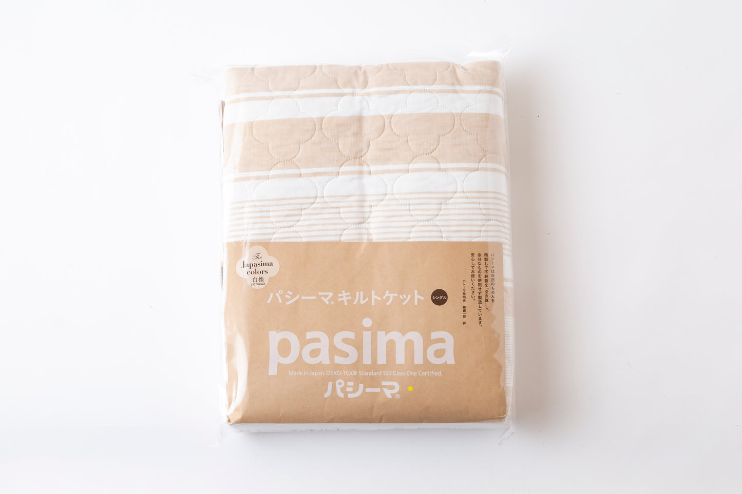 pasima® 帕喜滿J彩色薄被(進階款)