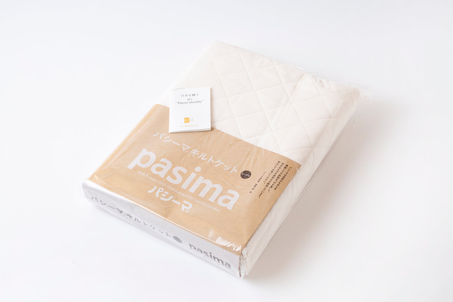 pasima® 帕喜滿薄被(進階款)