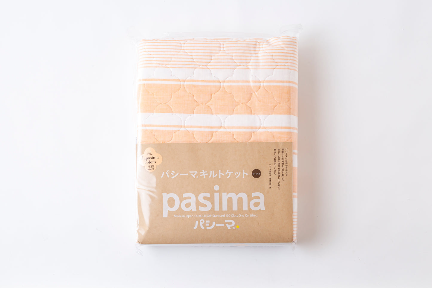 pasima® 帕喜滿J彩色薄被(進階款)