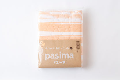 pasima® 帕喜滿J彩色薄被(進階款)