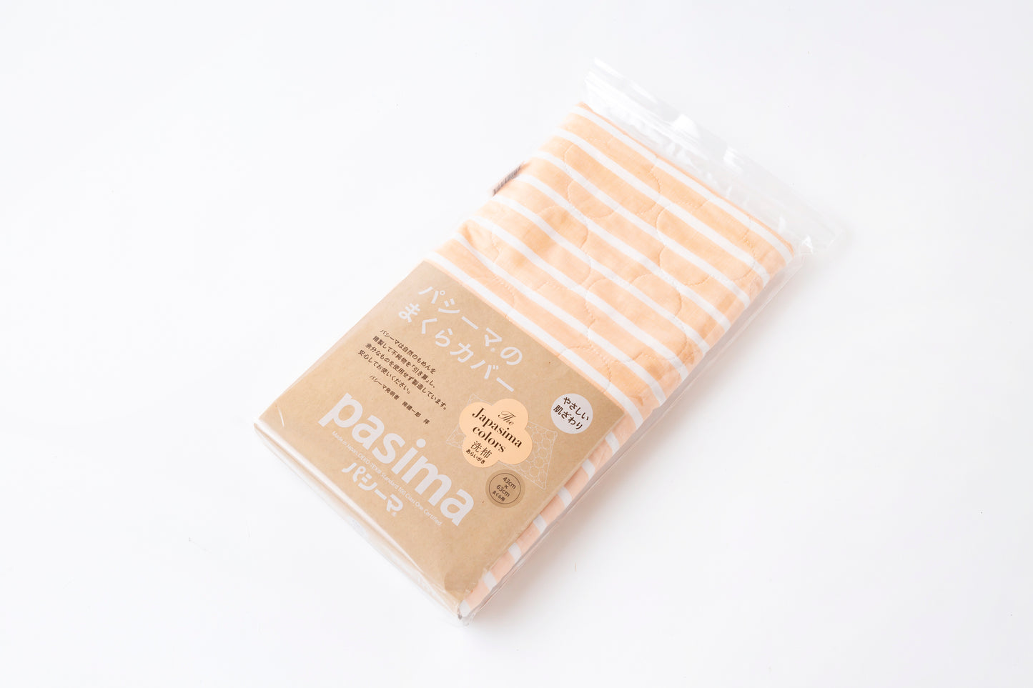 pasima® J彩色帕喜滿安眠枕頭套（適用於 43cm × 63cm 枕頭）
