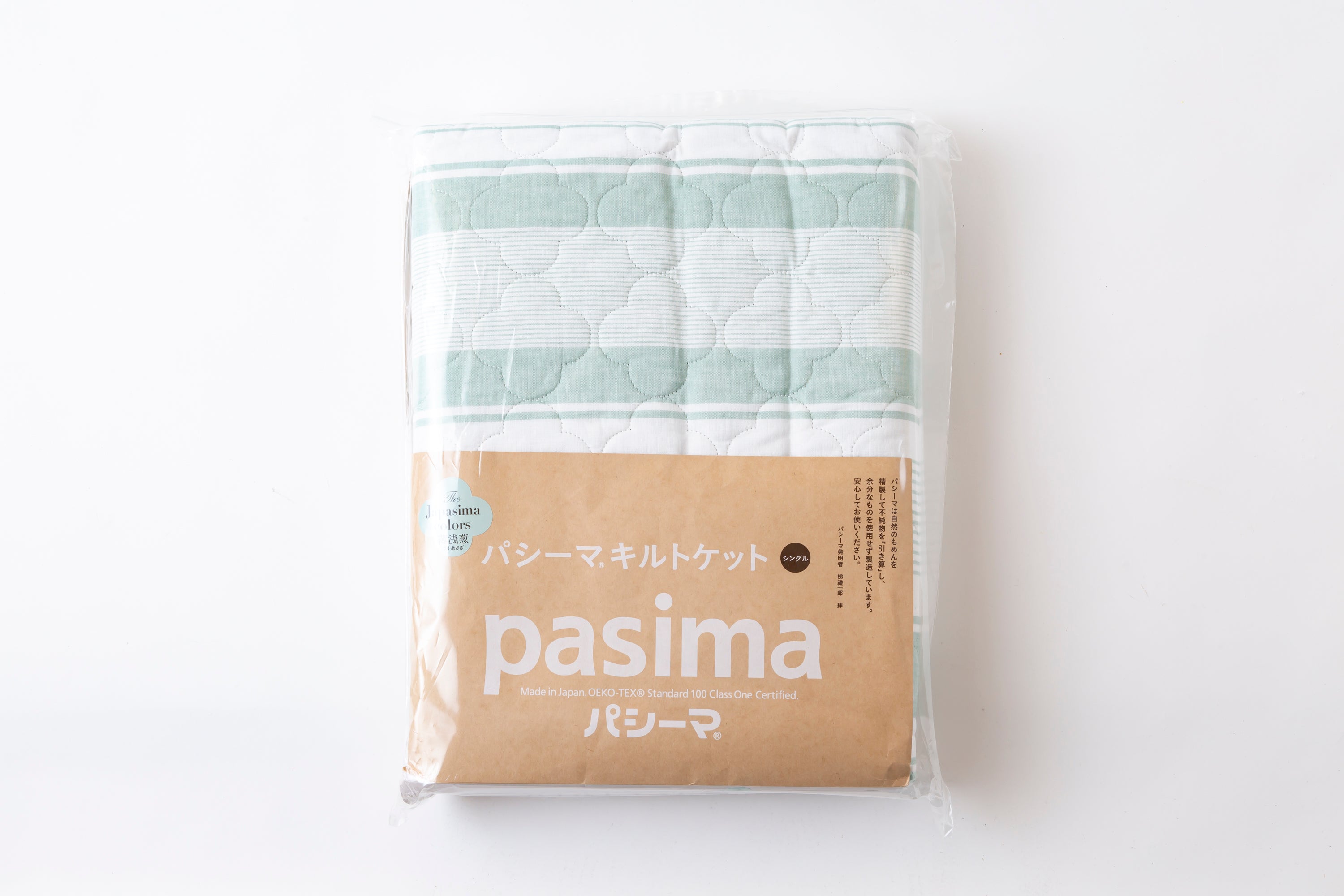 Jカラーキルトケット – pasima® OFFICIAL SHOP