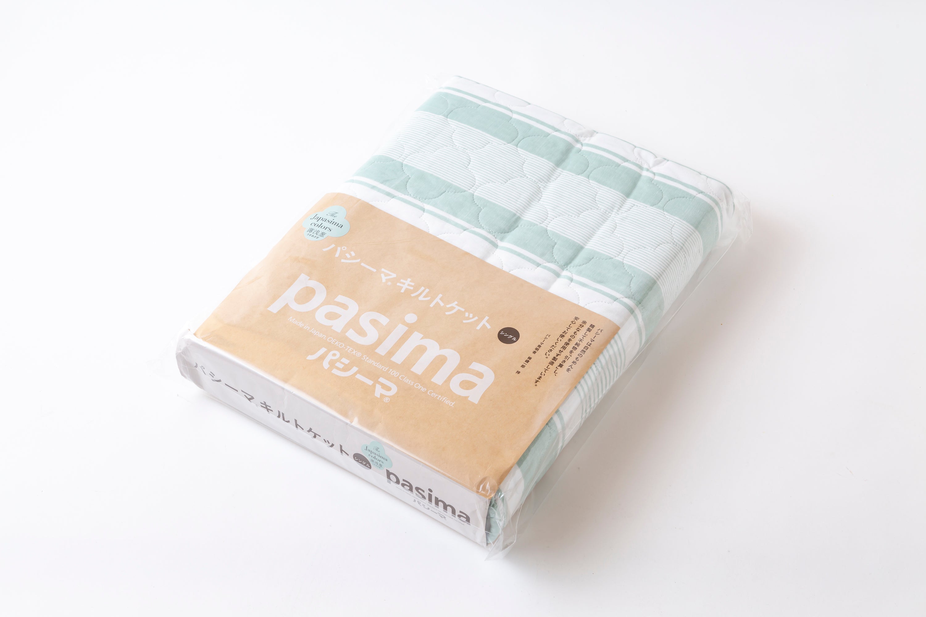pasima キルトケット 日本製 楽天市場】【選べる！パシーマ限定 プレゼント】パシーマ キルト