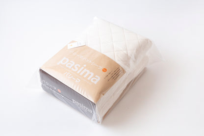 pasima® 帕喜滿睡墊床單(雙人款)