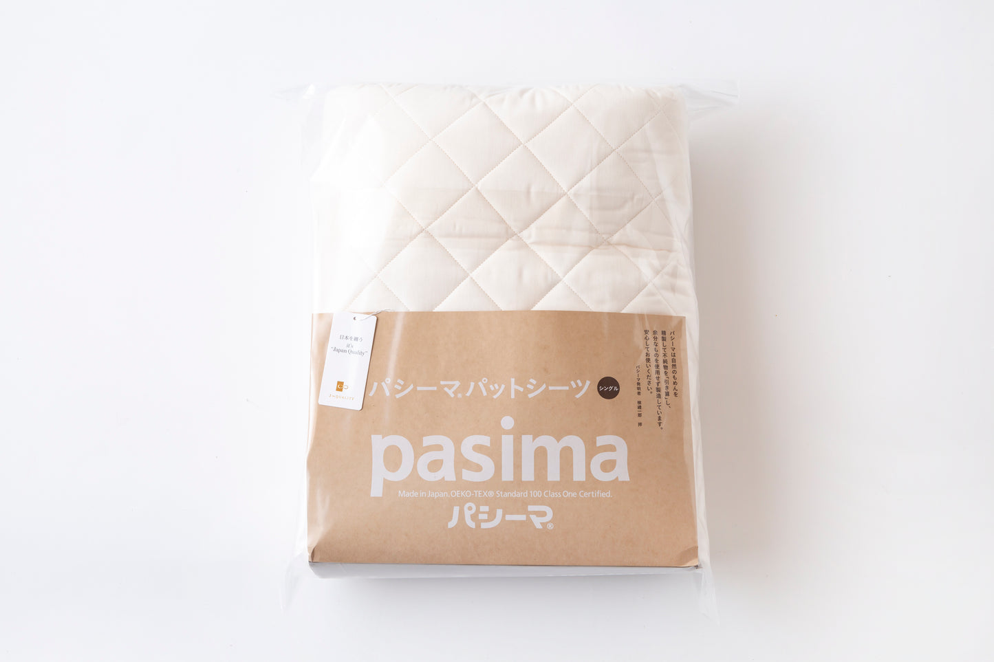 pasima® 帕喜滿睡墊床單(進階款)