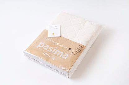pasima® 帕喜滿薄被(進階款)