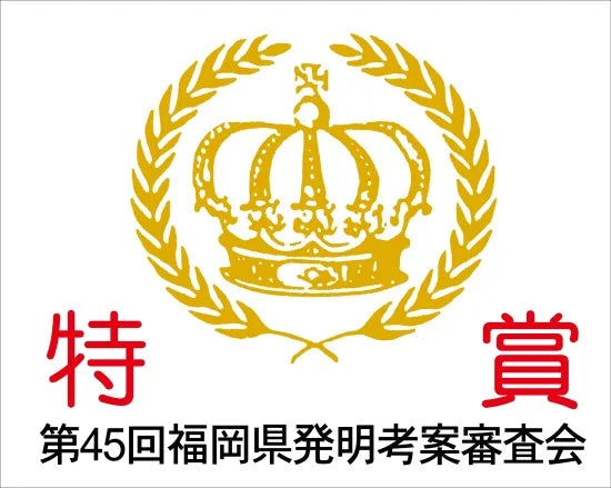 pasima® 帕喜滿J彩色薄被(進階款)